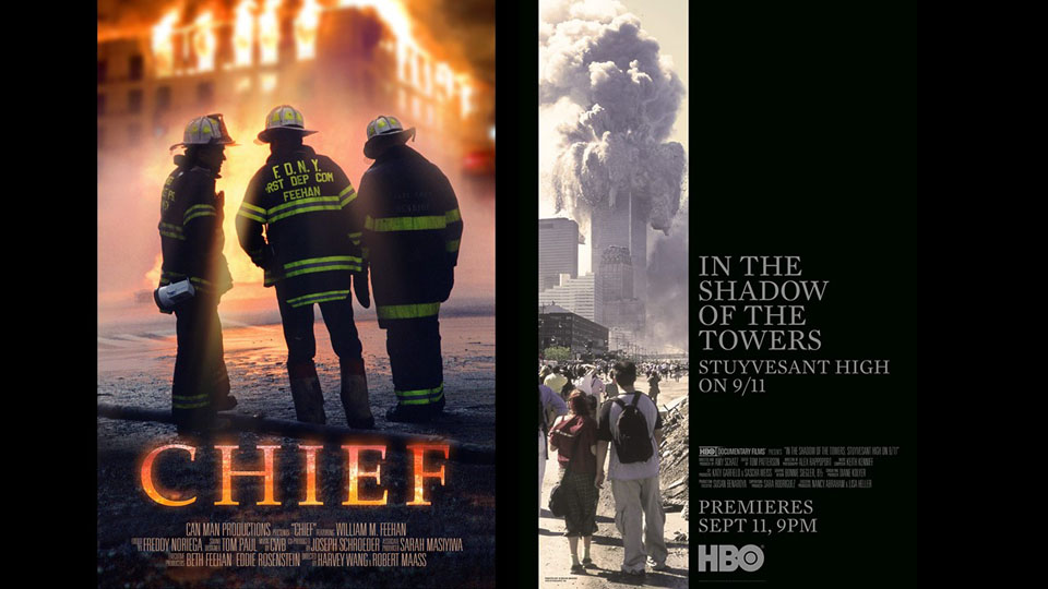 Twenty Years Later Remembering 9/11 Through Documentary Film Museum